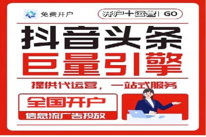 百度推广渠道拓展，成功案例分析